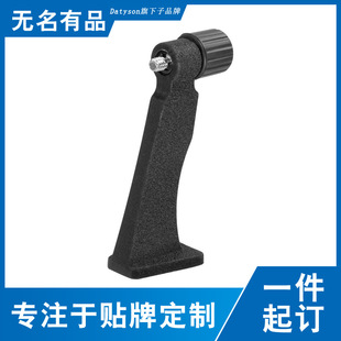 Datyson全金属双筒望远镜连接三脚架转接器B5P9992