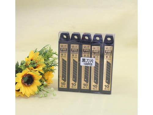 美工刀片 日钢80H黑色刀片18MM备用刀片锋利新款刀片开箱裁纸