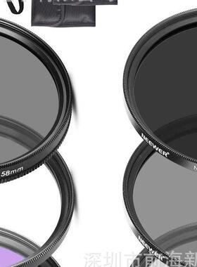 单反相机37-82mm kit滤镜套装 12IN1 CPL+UV+FLD+ND2/4/8+中间捏