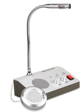 Retevis 窗口对讲机 银行车站医院柜台等双向对讲扩音器 RT-9908
