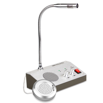 Retevis窗口对讲机银行车站医院