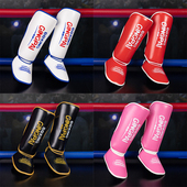 儿童搏击护腿男女孩散打泰拳连脚背面拳击格斗护胫脚踝腿板跆拳道