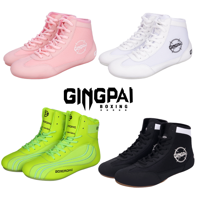 拳击摔跤鞋儿童成人高帮搏击训练