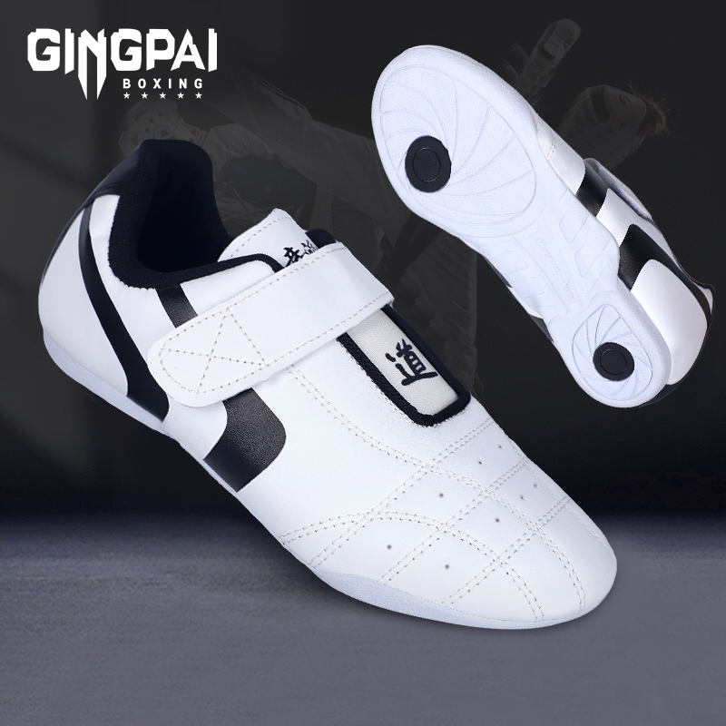 儿童跆拳道鞋男女专业初学者透气