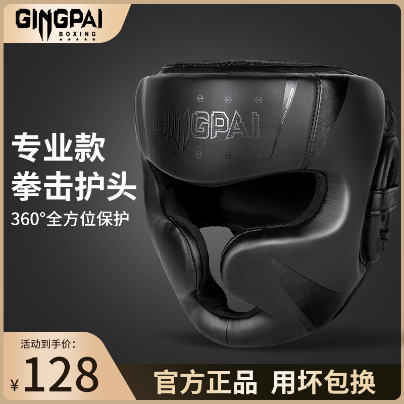 S ����ɫ [������� ���ԼӺ�] �����콢ȭ��ͷ���Ӻ� [�ʱ�5��]