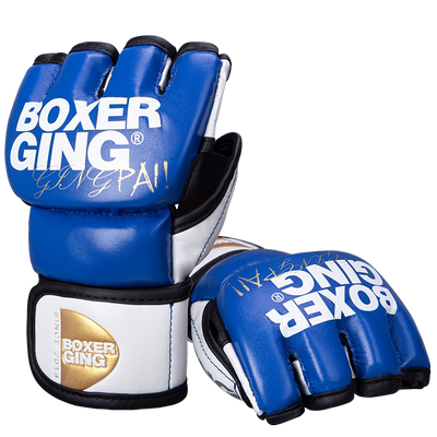 半指拳击手套超纤皮专业实战分指