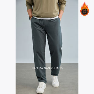 松紧腰宽松简约百搭直筒裤 简麻男装 2025新款 加厚纯棉休闲男裤 冬季