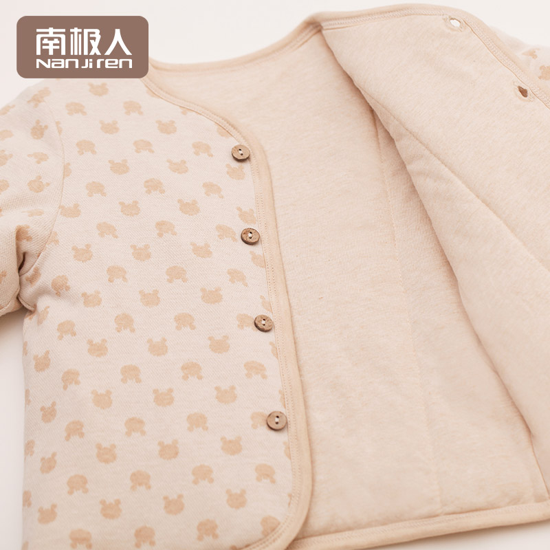 Manteau pour enfant - Ref 2163772 Image 5