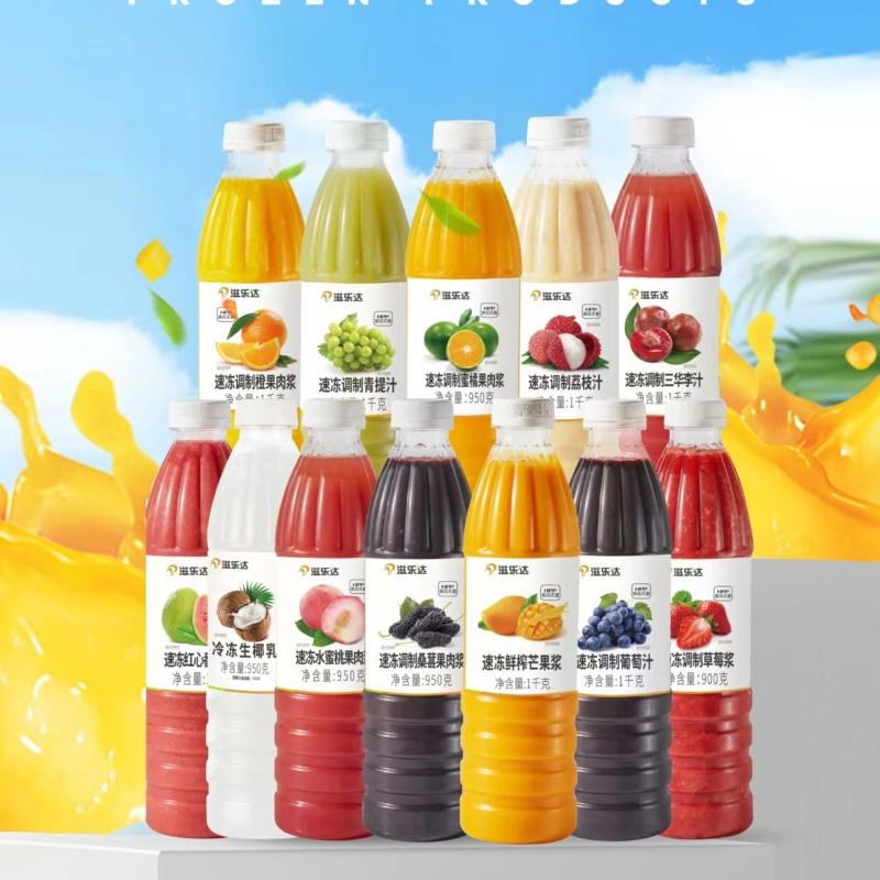 滋乐达冷冻芒果汁葡萄杨枝甘露
