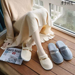旅行好物住酒店一次性棉拖鞋加厚珊瑚绒居家用待客人冬天便携防滑