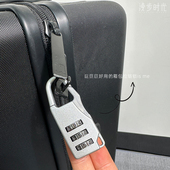 出差行李箱防盗神器旅行包包拉链密码 锁背包防丢锁旅游必备小物件