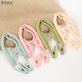 酒店外出差旅行可折叠晾衣架便携家用挂衣带夹子旅游必备用品神器