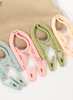 酒店外出差旅行可折叠晾衣架便携家用挂衣带夹子旅游必备用品神器