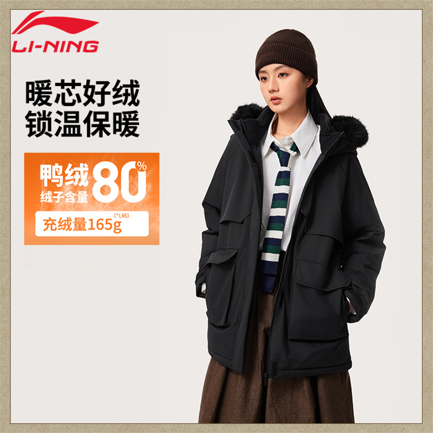 李宁羽绒服女短款2025秋冬季保暖