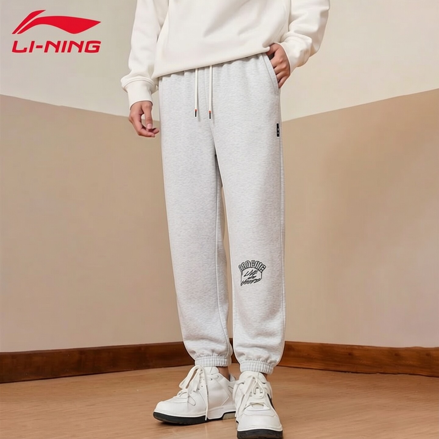 李宁收口卫男士2026春秋新款裤子百搭轻薄舒适宽松运动裤休闲长裤