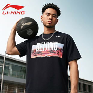 男款 李宁运动短袖 透气舒适棉质国潮印花休闲半袖 夏季 男T恤文化衫