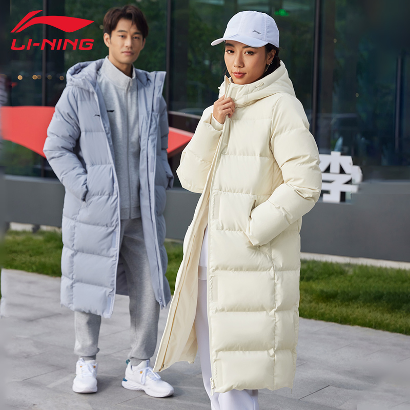 李宁男子舒适防风保暖长款羽绒服