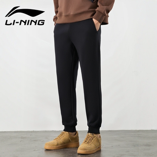 灰色健身运动透气大码 收口休闲针织棉质长裤 男秋冬新款 李宁运动裤