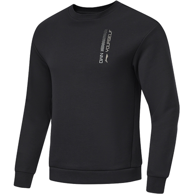 李宁男套头舒适户外运动健身卫衣