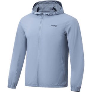 李宁冰丝防晒衣男0光凉爽速干防晒服防紫外线男外套运动跑步薄款