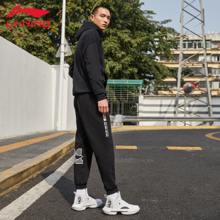 春秋新款 男裤 时尚 亲肤宽松百搭印花休闲裤 子 潮流长裤 李宁男子卫裤