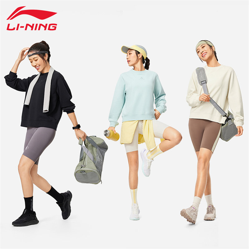 李宁套头无帽卫衣女子健身系列运动舒适时尚百搭新款圆领套头衫,运动服/休闲服装,运动卫衣/套头衫,淘宝优惠券,粉丝福利购,淘宝优惠卷