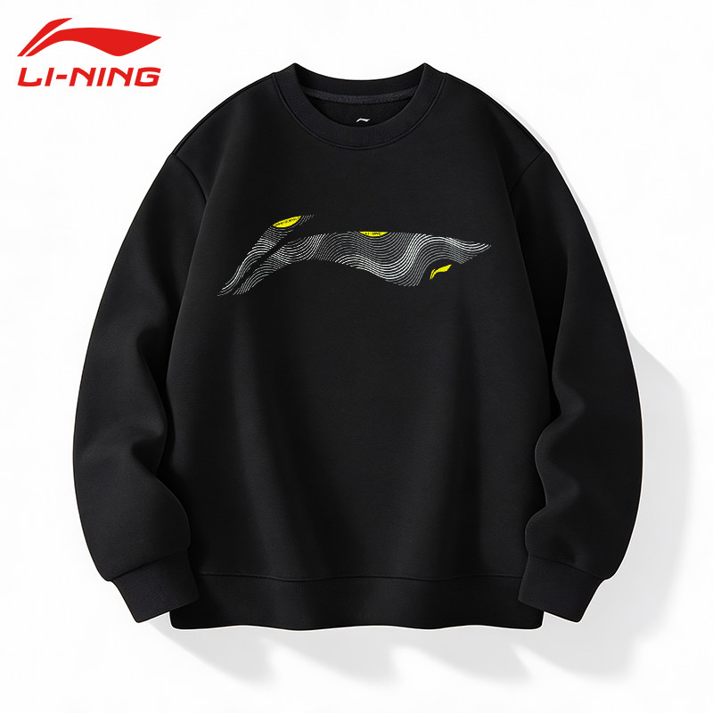李宁卫衣男款春秋保暖2026新款健身系列套头无帽上衣休闲运动服男