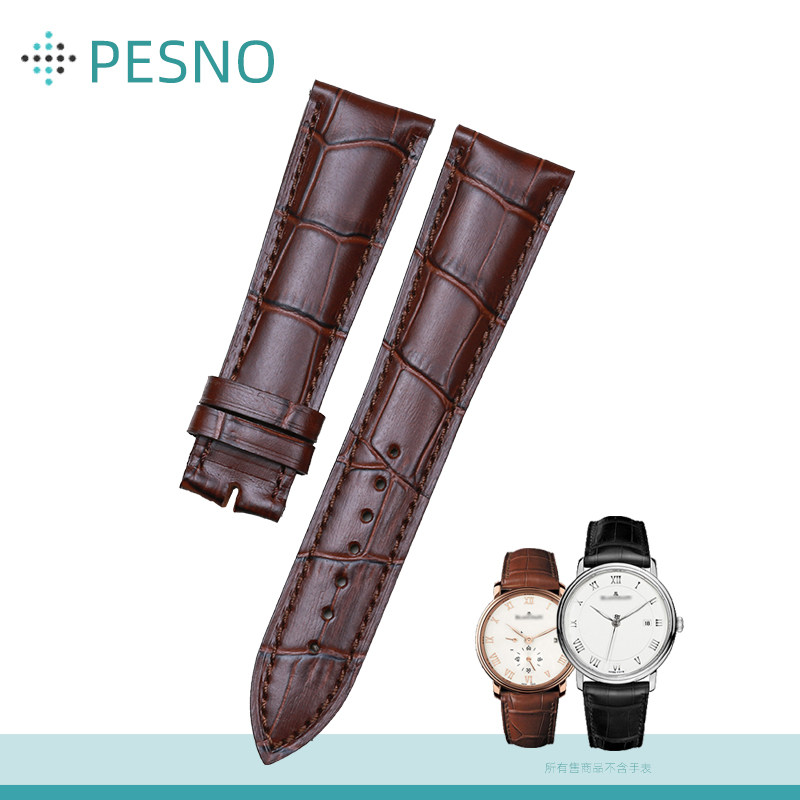 宝珀头层牛皮男士手表配件