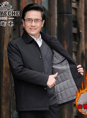 买买多买多送优惠多多