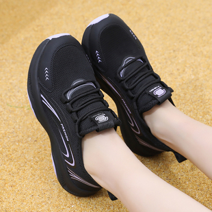 妈妈运动休闲轻底跑步女单鞋 老北京布鞋 女透气防滑软底舒适情侣款