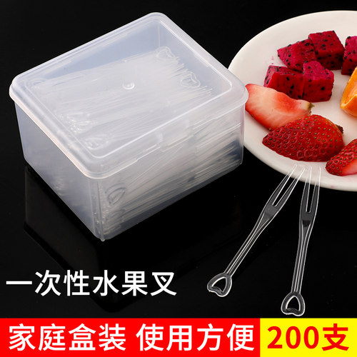 一次性水果叉盒装精致儿童