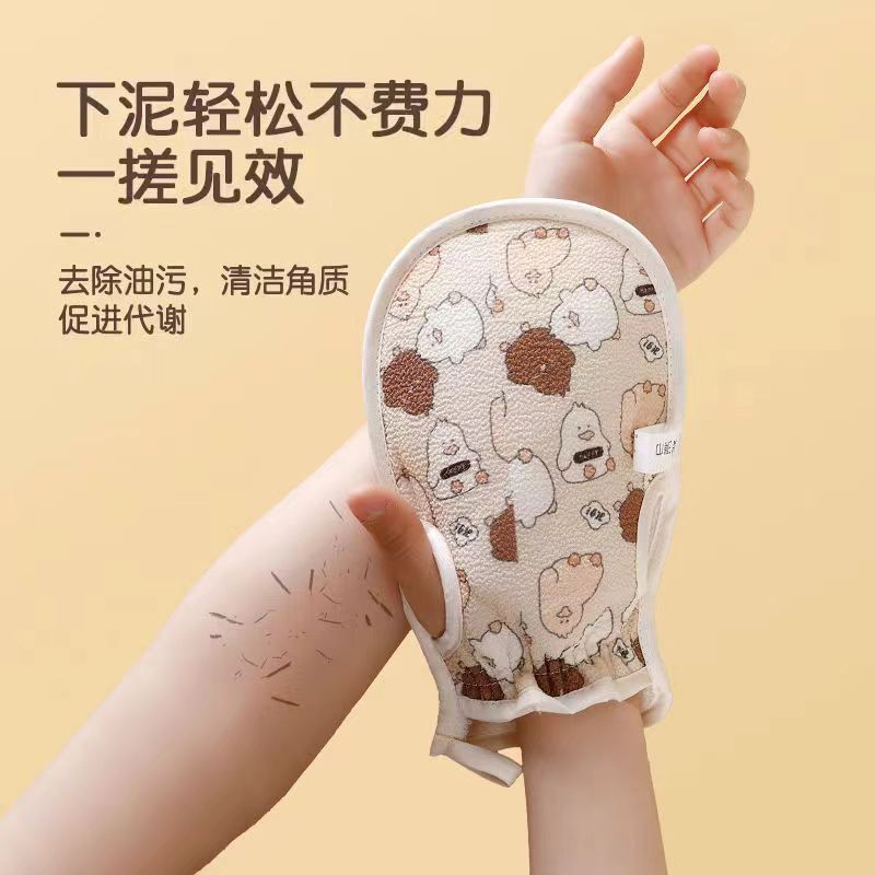 搓澡巾升级强力去污加厚洗澡巾