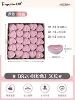 [Около 2 часов] 50 розовых кусочков в форме сердечек.