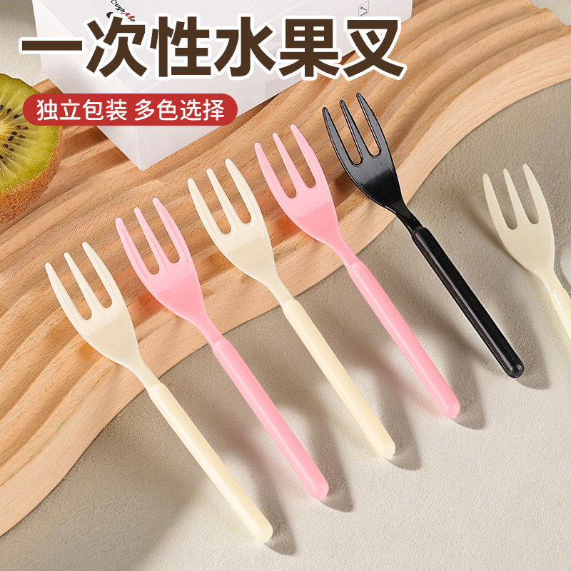 一次性水果叉家用塑料甜品小叉子图片