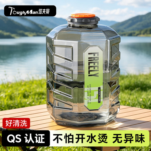 户外水桶食品级pc纯净水桶家用
