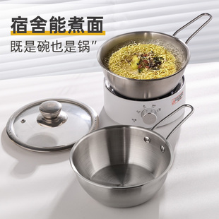 泡面碗带手柄304不锈钢家用学生拌饭食品级大容量 学生宿舍韩式
