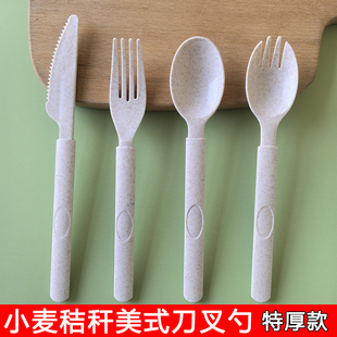 家用免洗次抛户外露营便携刀叉勺 一次性刀叉勺外卖拌饭勺独立包装