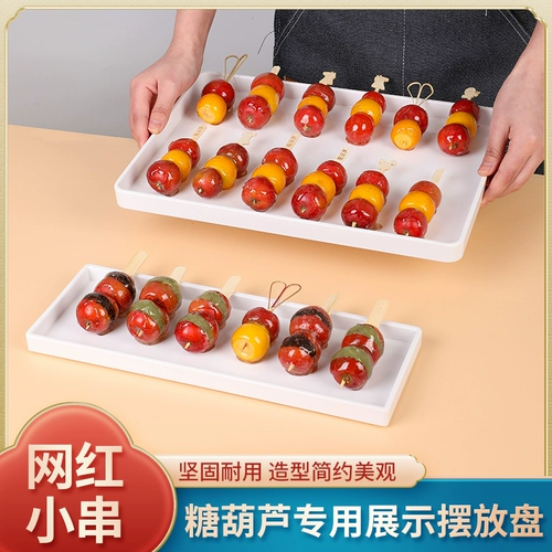 Маленький деревянный прямоугольный стенд для коммерческого использования, популярно в интернете