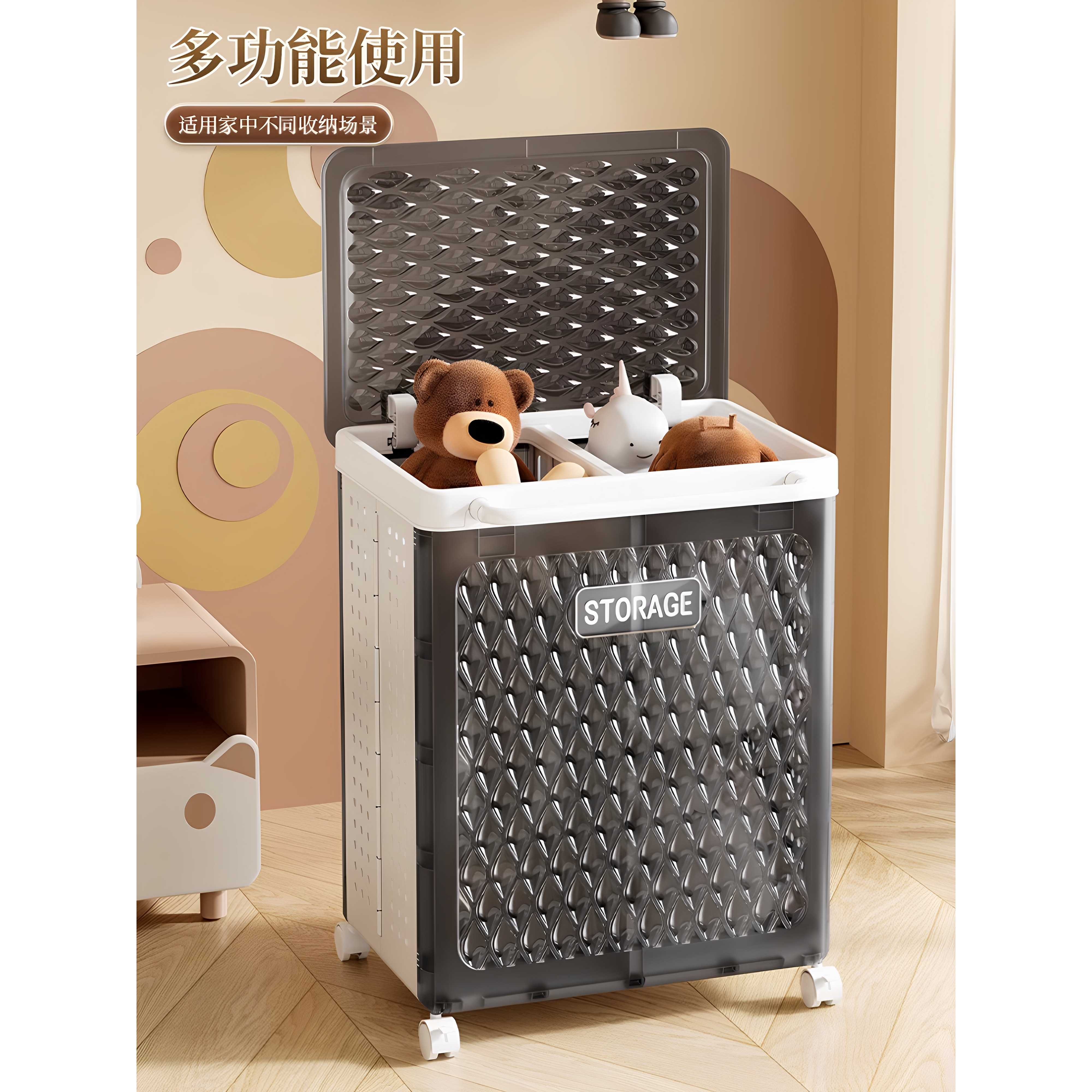 脏衣篓轻奢高级可折叠分区收纳篮