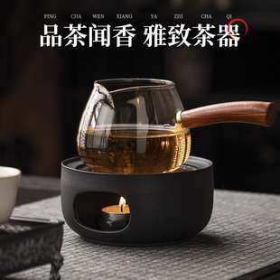 中式围炉煮茶加热保温烛火温茶炉陶瓷蜡烛底座温差茶叶烘烤提醒器