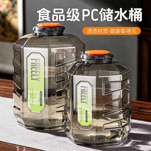 塔夫曼灰色八角桶加厚食品级