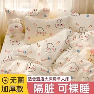可裸睡旅行床單更便捷 一次性床品四件套住酒店必備神器無菌加厚款