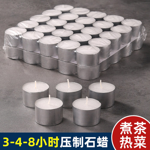 无烟无味石蜡加热煮茶炉