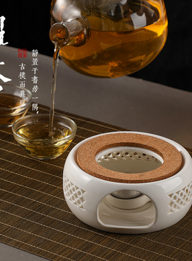 户外蜡烛煮茶炉户外日式温茶器花茶壶底座加热炉暖茶炉温茶炉套装