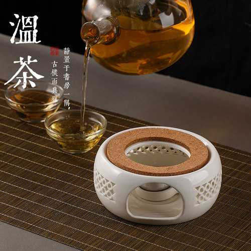 塔夫曼温茶炉瓷质莹润防烫好拿