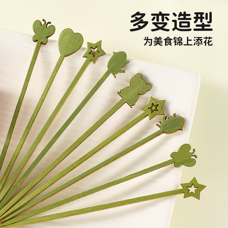 儿童冰糖葫芦竹签子一次性青皮签