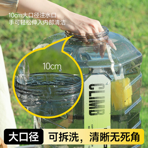 新品灰色八角设计防滚可拆洗水桶