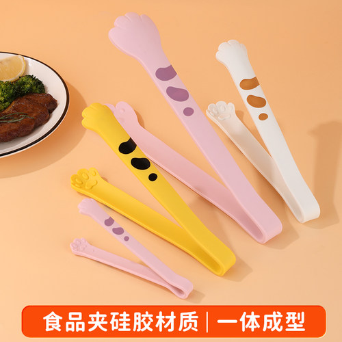 食品夹硅胶厨房辅食加长防烫猫爪