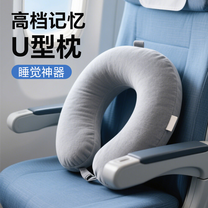 宝宝绒材质亲肤不扎脖子无异味