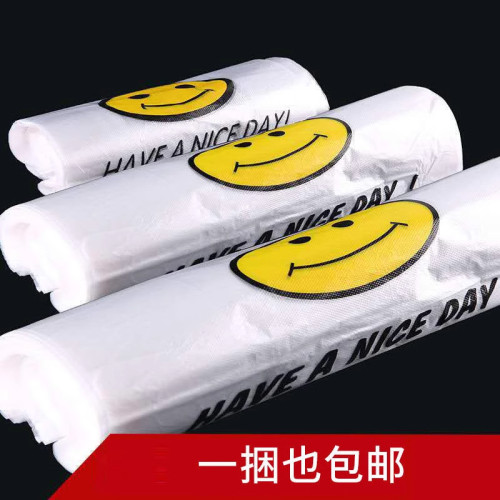 方便袋塑料袋批发大号加厚